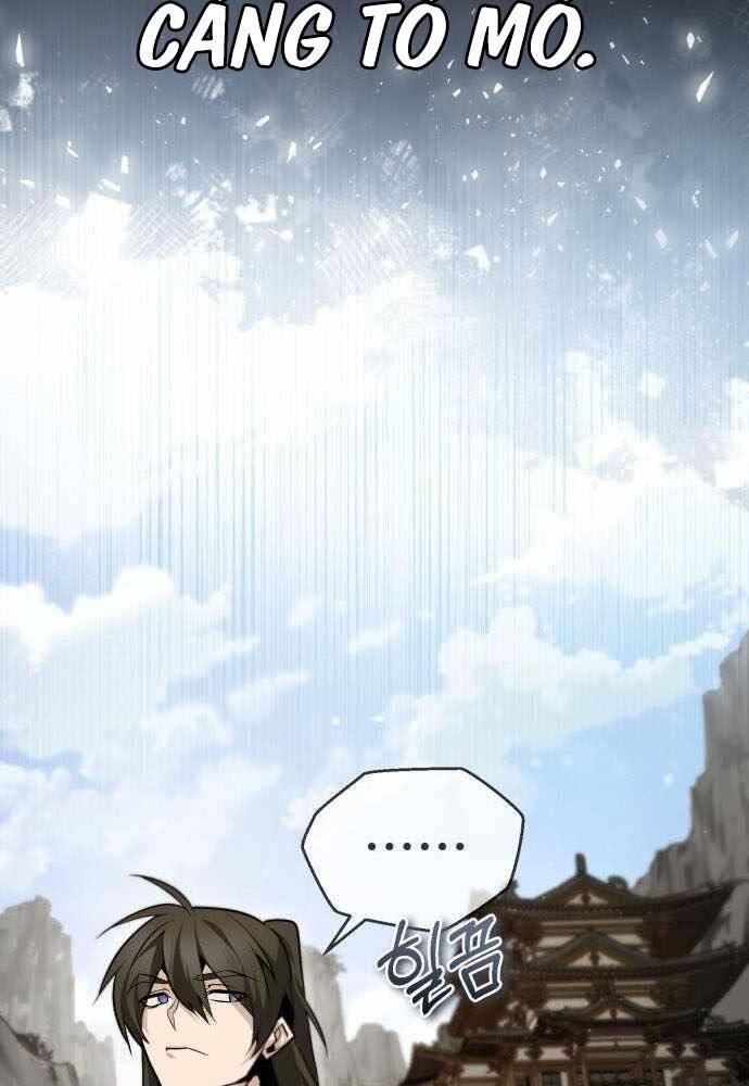 Đệ Nhất Võ Sư, Baek Cao Thủ Chap 44 - Next Chap 45