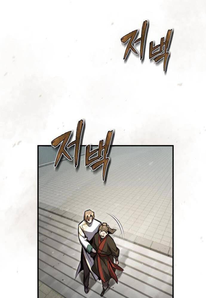 Đệ Nhất Võ Sư, Baek Cao Thủ Chap 45 - Next Chap 46