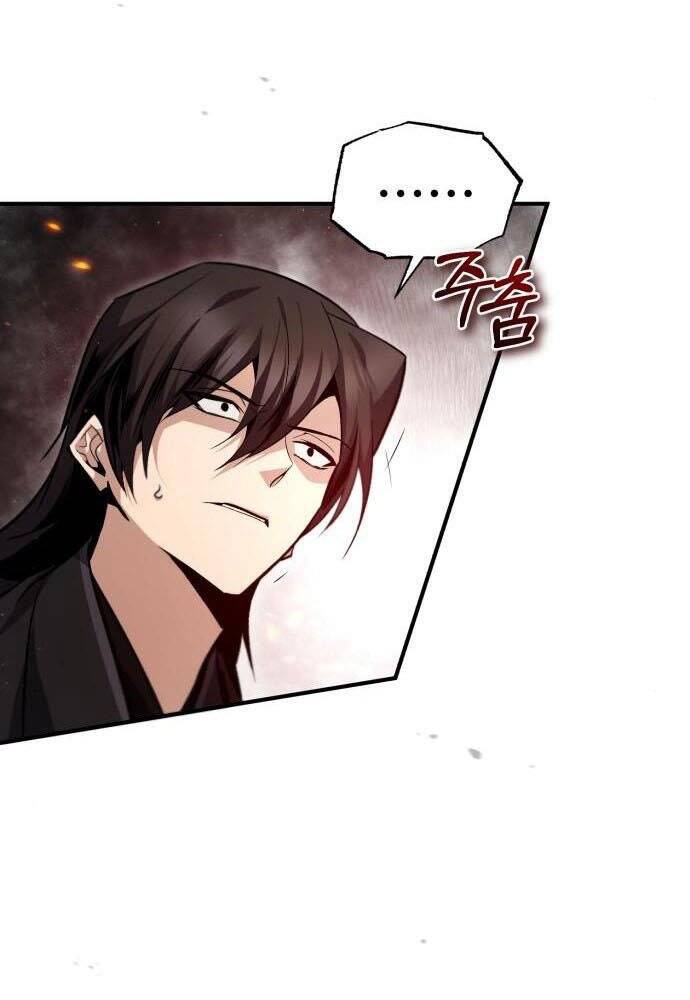 Đệ Nhất Võ Sư, Baek Cao Thủ Chap 46 - Next Chap 47