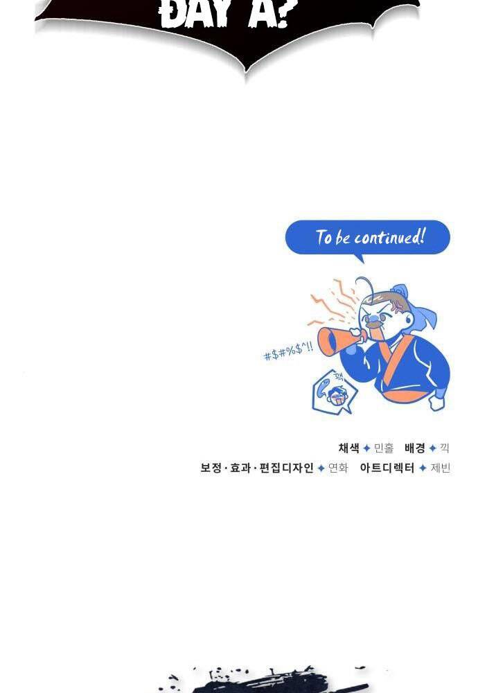 Đệ Nhất Võ Sư, Baek Cao Thủ Chap 46 - Next Chap 47