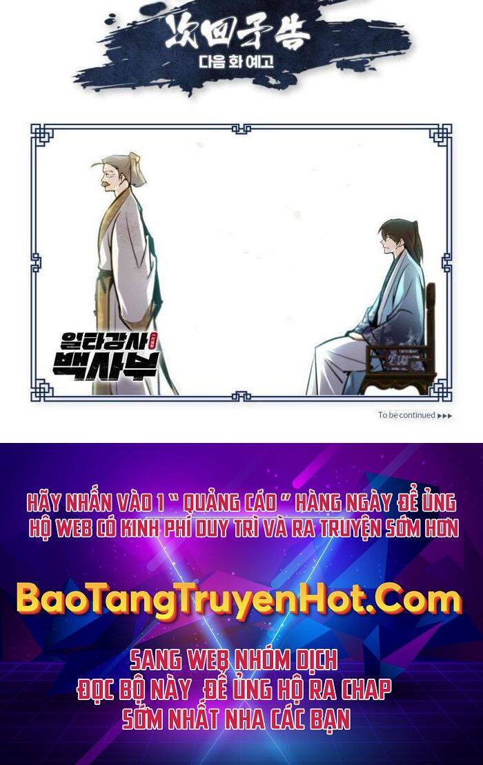 Đệ Nhất Võ Sư, Baek Cao Thủ Chap 46 - Next Chap 47