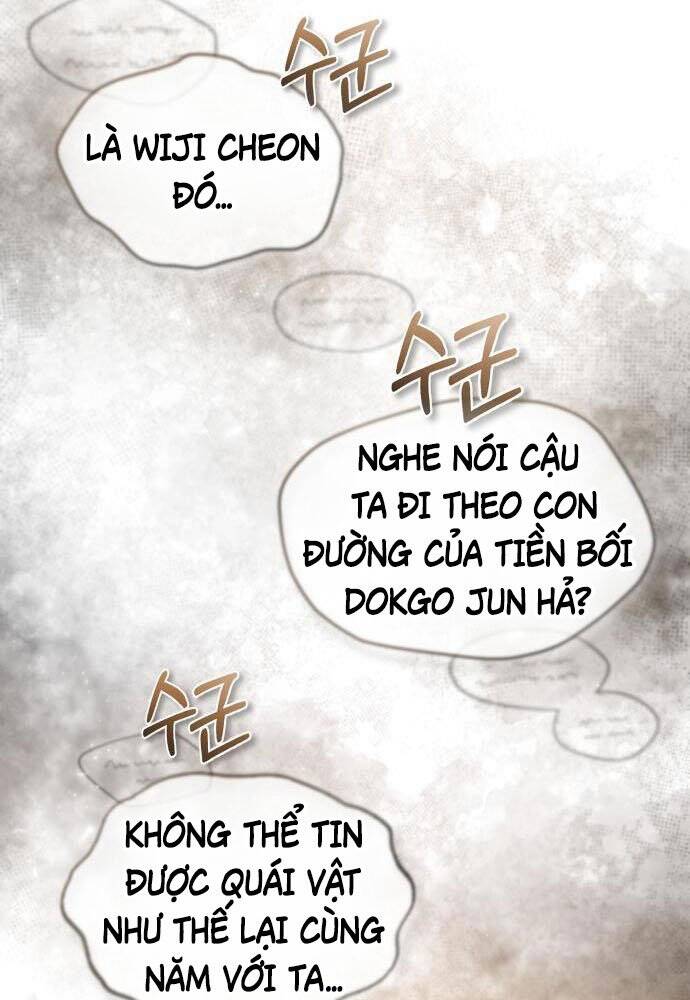 Đệ Nhất Võ Sư, Baek Cao Thủ Chap 47 - Next Chap 48