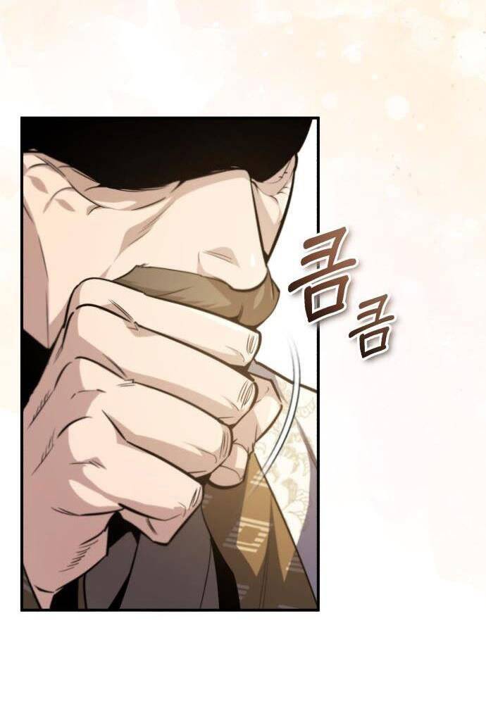Đệ Nhất Võ Sư, Baek Cao Thủ Chap 47 - Next Chap 48