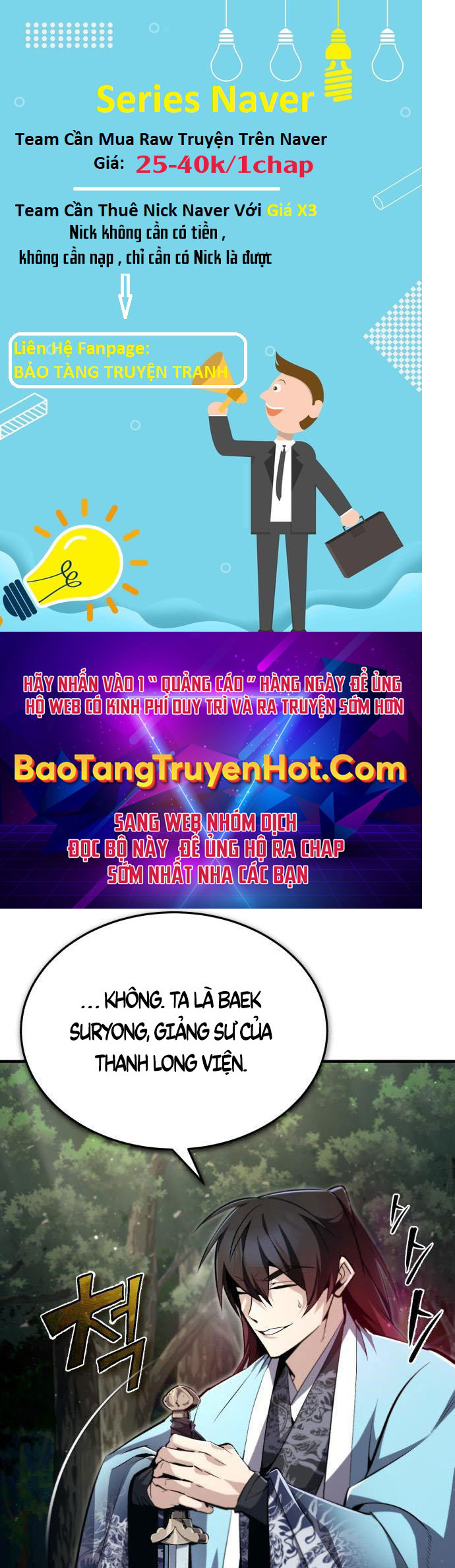 Đệ Nhất Võ Sư, Baek Cao Thủ Chap 48 - Next Chap 49