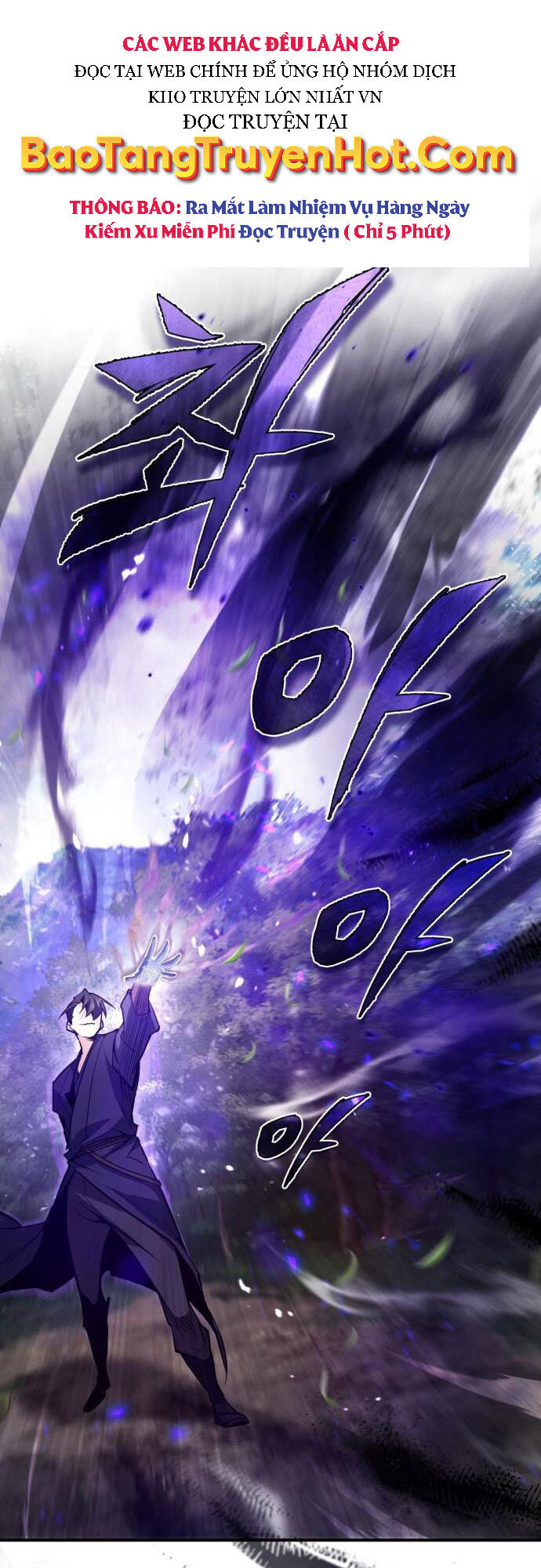 Đệ Nhất Võ Sư, Baek Cao Thủ Chap 48 - Next Chap 49