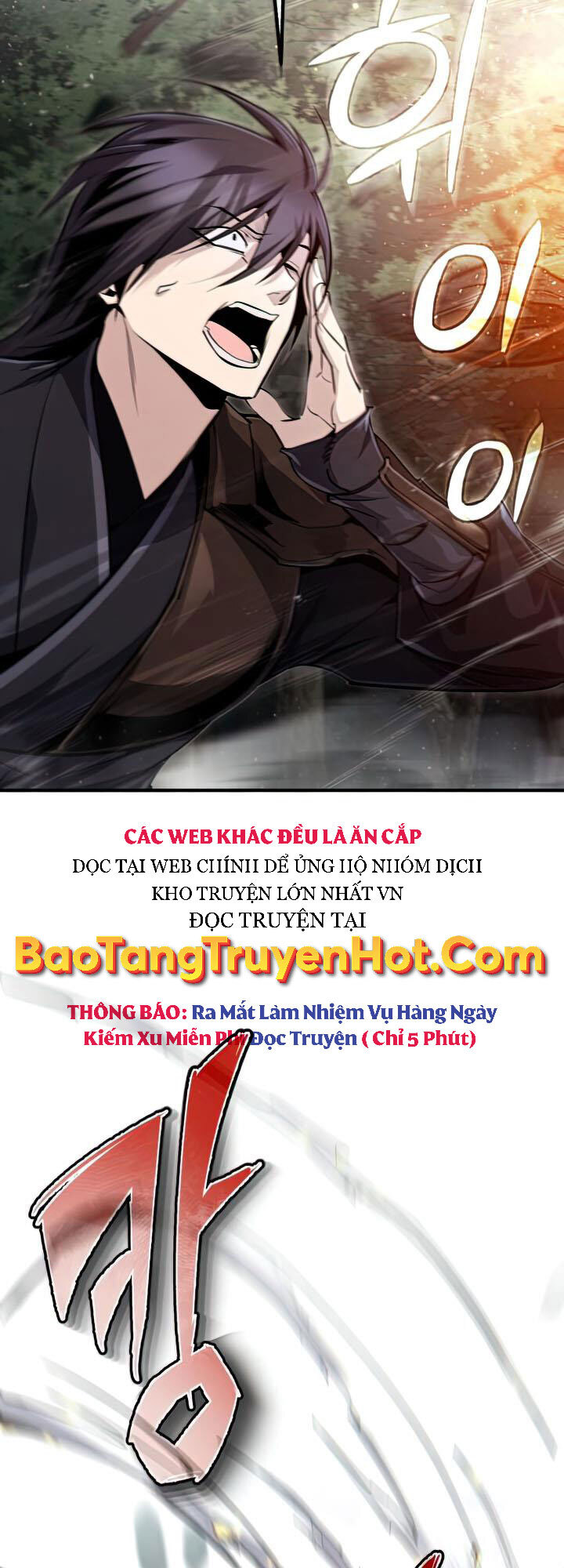 Đệ Nhất Võ Sư, Baek Cao Thủ Chap 49 - Next Chap 50