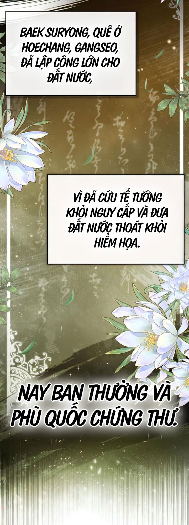Đệ Nhất Võ Sư, Baek Cao Thủ Chap 49 - Next Chap 50