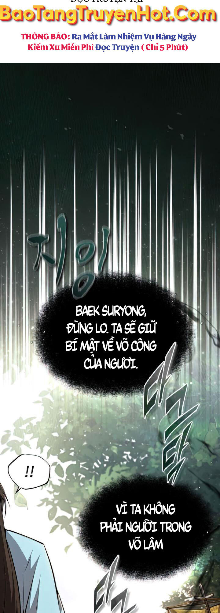 Đệ Nhất Võ Sư, Baek Cao Thủ Chap 49 - Next Chap 50