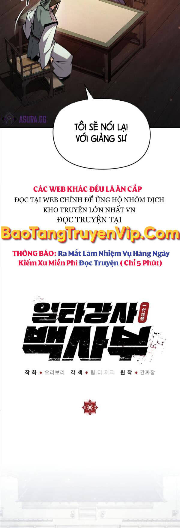 Đệ Nhất Võ Sư, Baek Cao Thủ Chap 52 - Next Chap 53