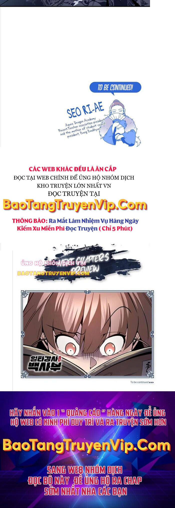 Đệ Nhất Võ Sư, Baek Cao Thủ Chap 52 - Next Chap 53