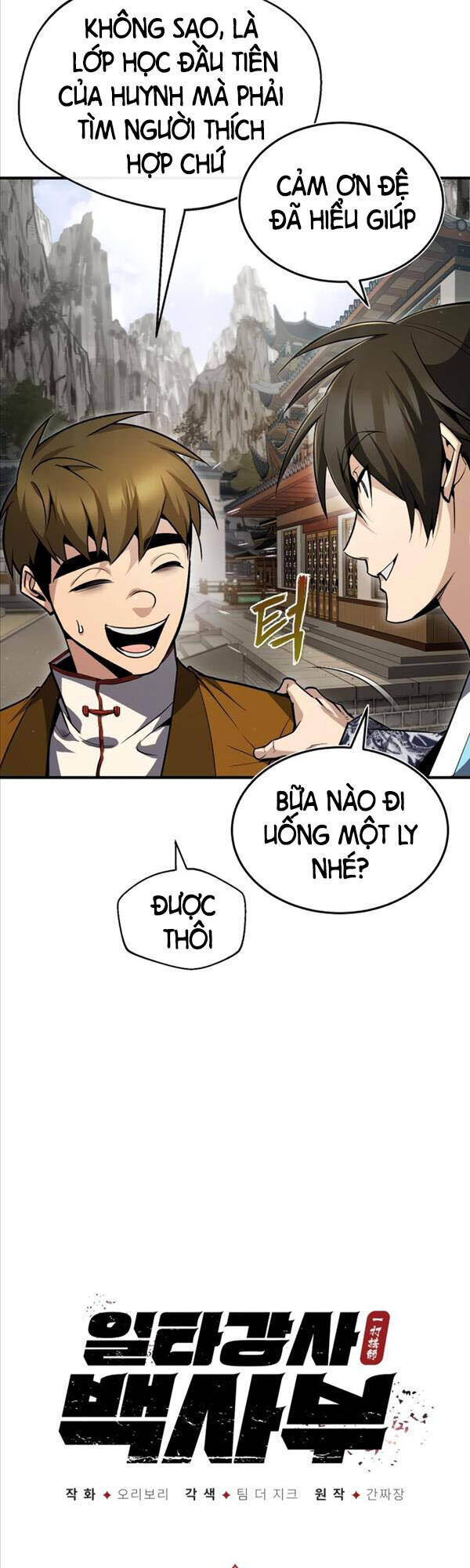 Đệ Nhất Võ Sư, Baek Cao Thủ Chap 53 - Next Chap 54
