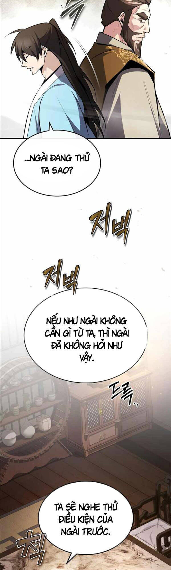 Đệ Nhất Võ Sư, Baek Cao Thủ Chap 55 - Next Chap 56