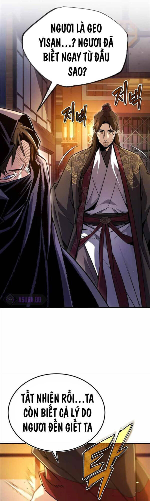 Đệ Nhất Võ Sư, Baek Cao Thủ Chap 58 - Next Chap 59