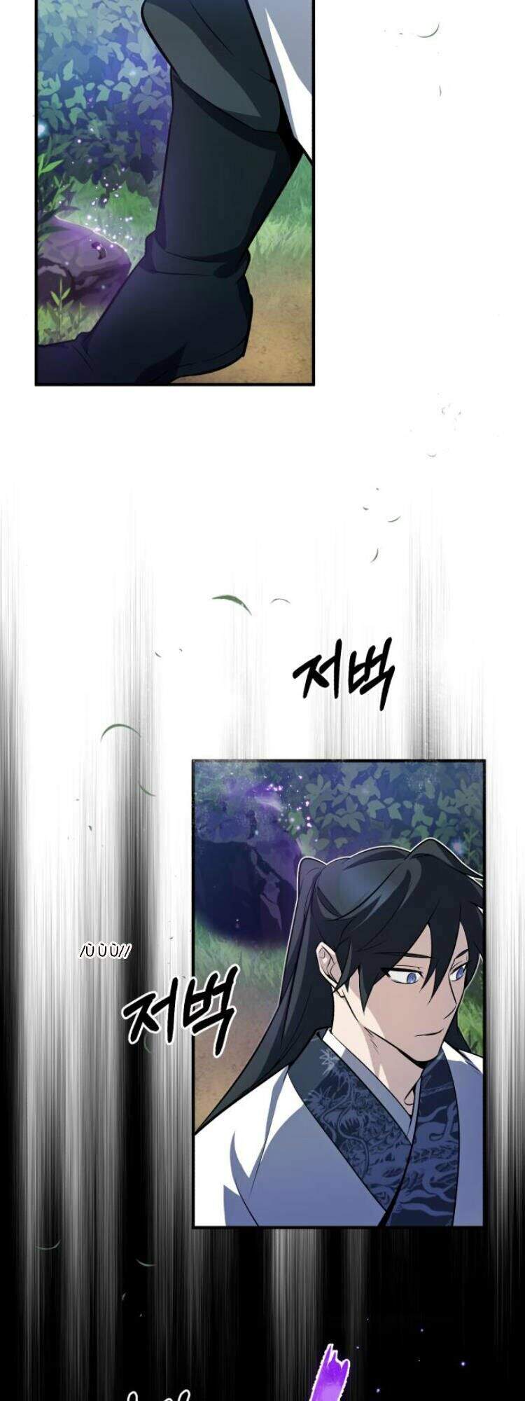 Đệ Nhất Võ Sư, Baek Cao Thủ Chap 6 - Next Chap 7