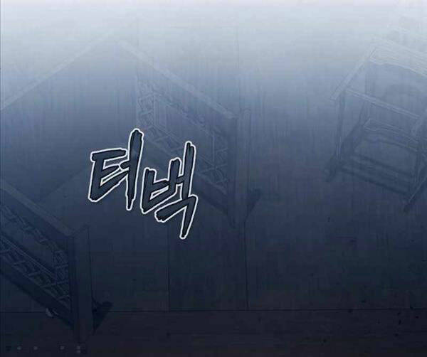 Đệ Nhất Võ Sư, Baek Cao Thủ Chap 60 - Next Chap 61