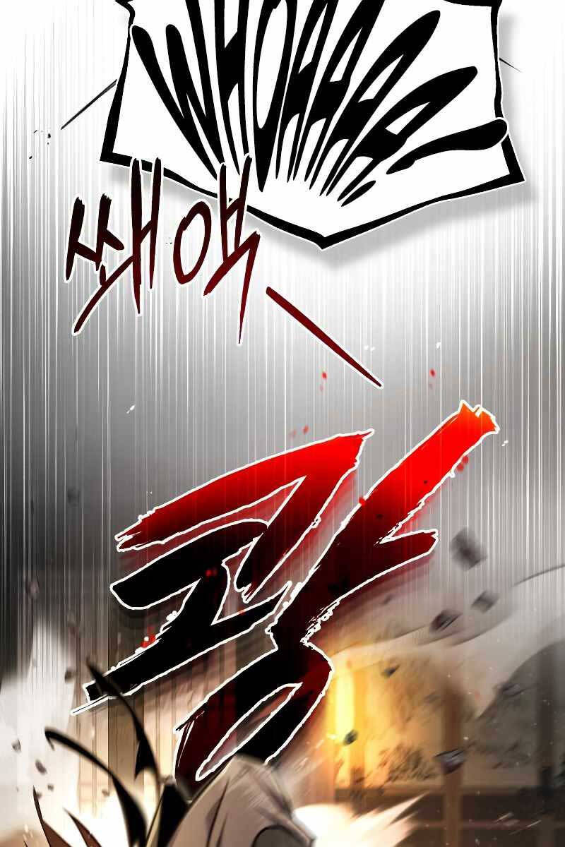 Đệ Nhất Võ Sư, Baek Cao Thủ Chap 61 - Next Chap 62