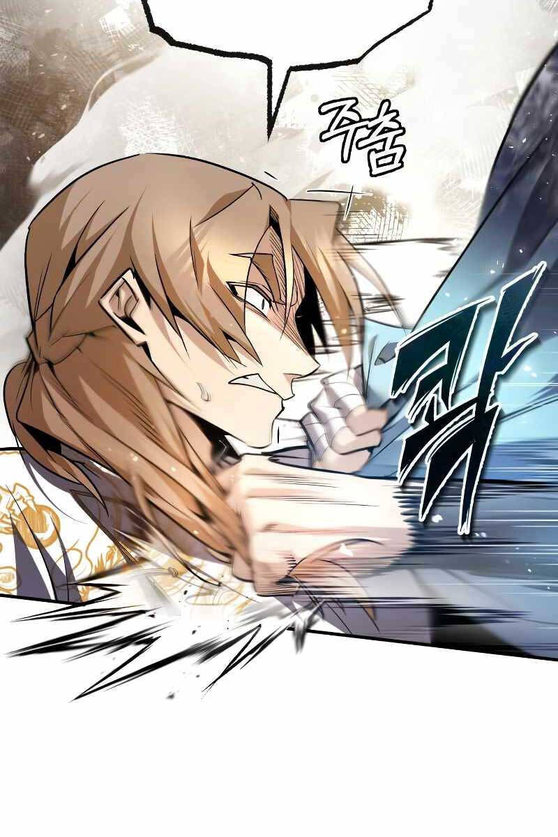 Đệ Nhất Võ Sư, Baek Cao Thủ Chap 61 - Next Chap 62
