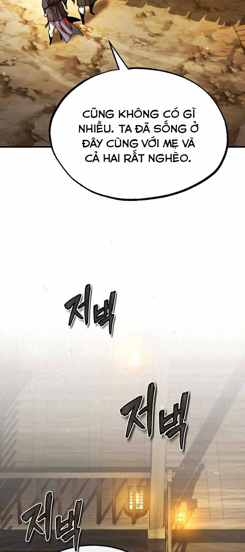 Đệ Nhất Võ Sư, Baek Cao Thủ Chap 62 - Next Chap 63
