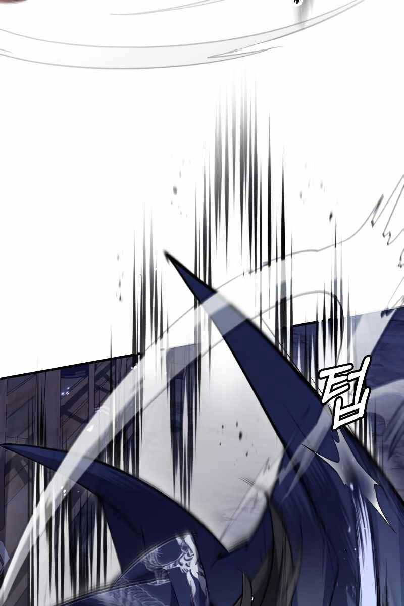 Đệ Nhất Võ Sư, Baek Cao Thủ Chap 63 - Next Chap 64