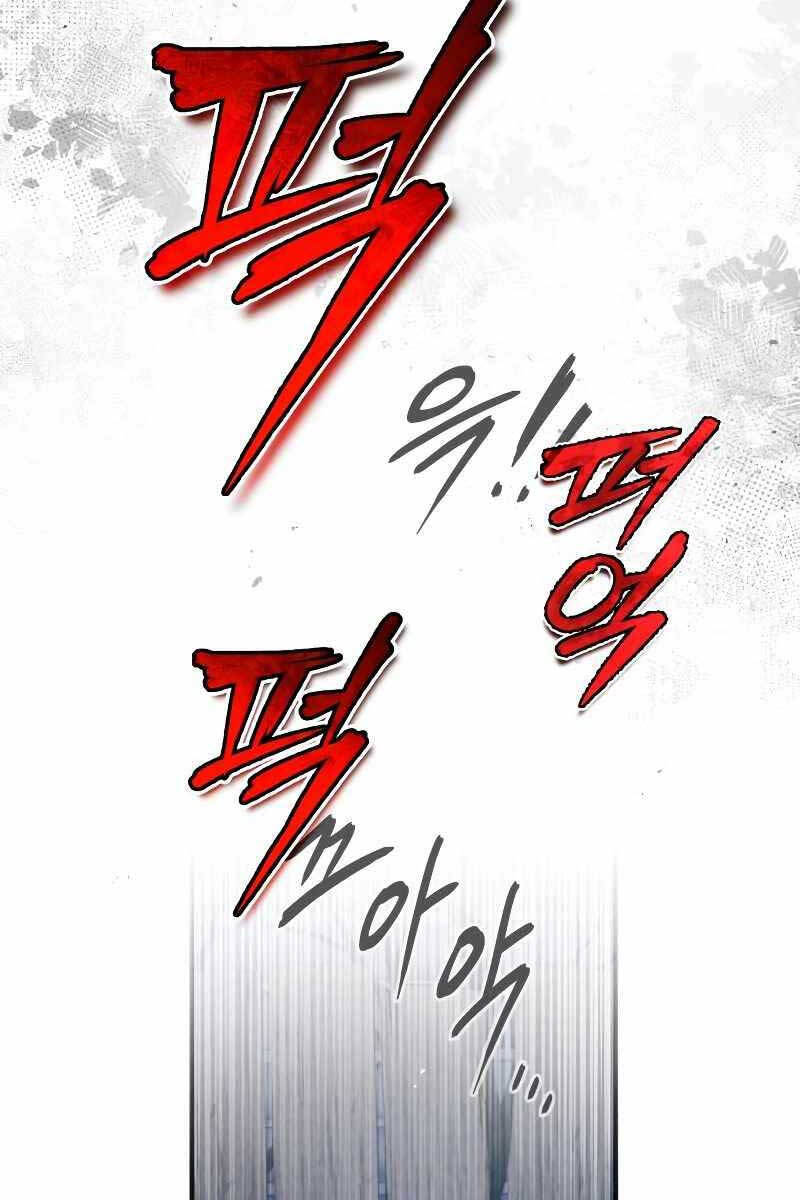 Đệ Nhất Võ Sư, Baek Cao Thủ Chap 63 - Next Chap 64