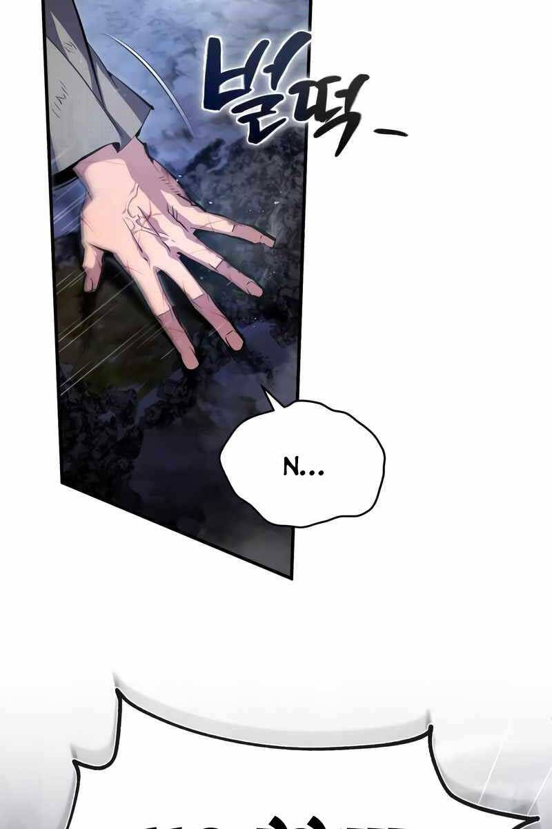 Đệ Nhất Võ Sư, Baek Cao Thủ Chap 64 - Next Chap 65