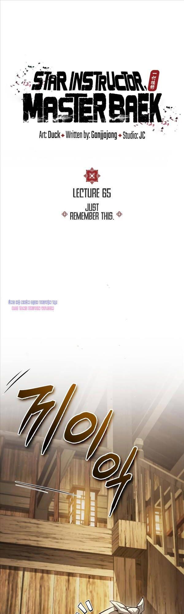 Đệ Nhất Võ Sư, Baek Cao Thủ Chap 652 - Next Chap 653