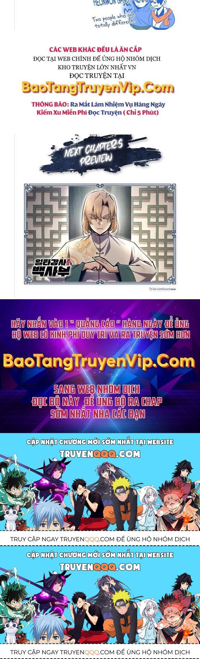 Đệ Nhất Võ Sư, Baek Cao Thủ Chap 652 - Next Chap 653