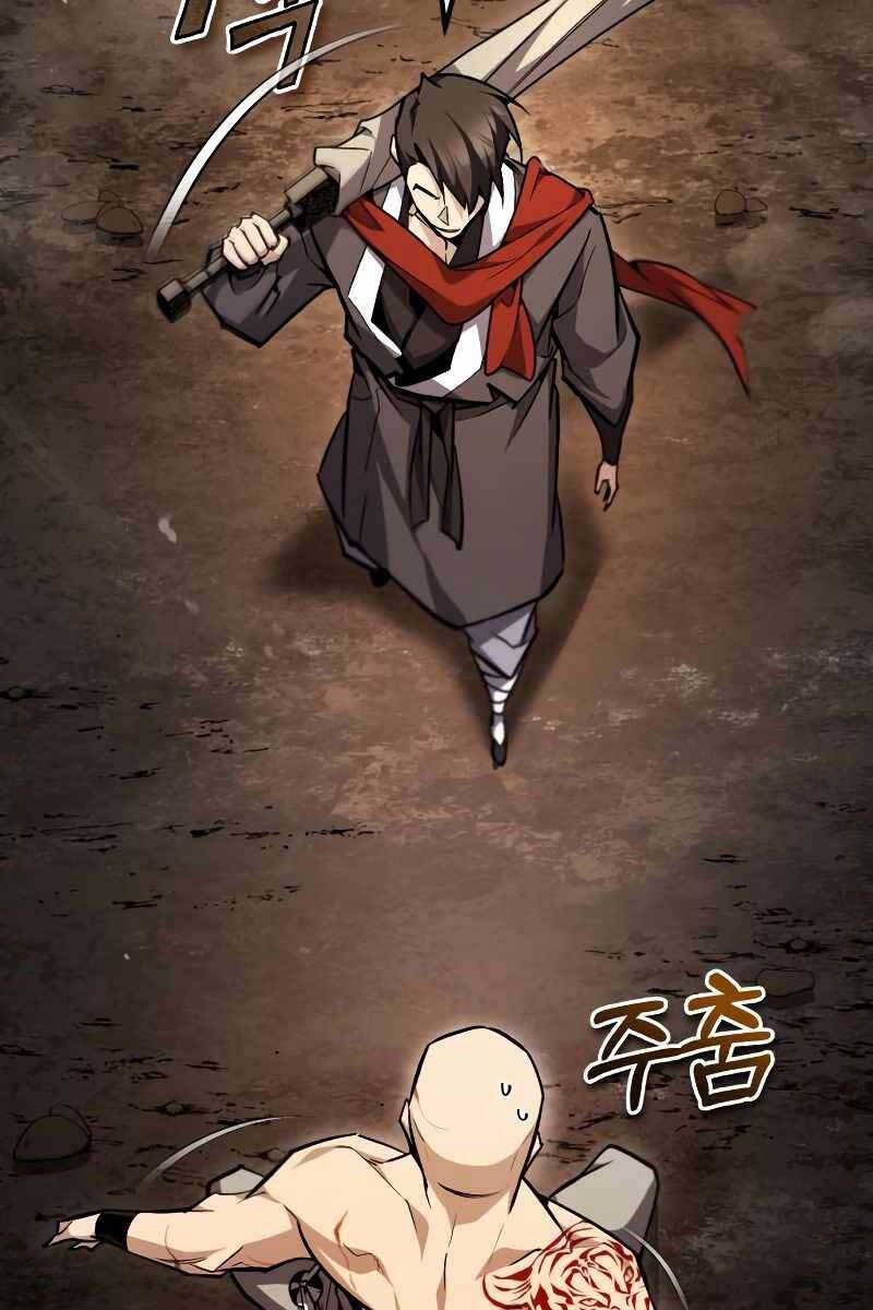 Đệ Nhất Võ Sư, Baek Cao Thủ Chap 66 - Next Chap 67