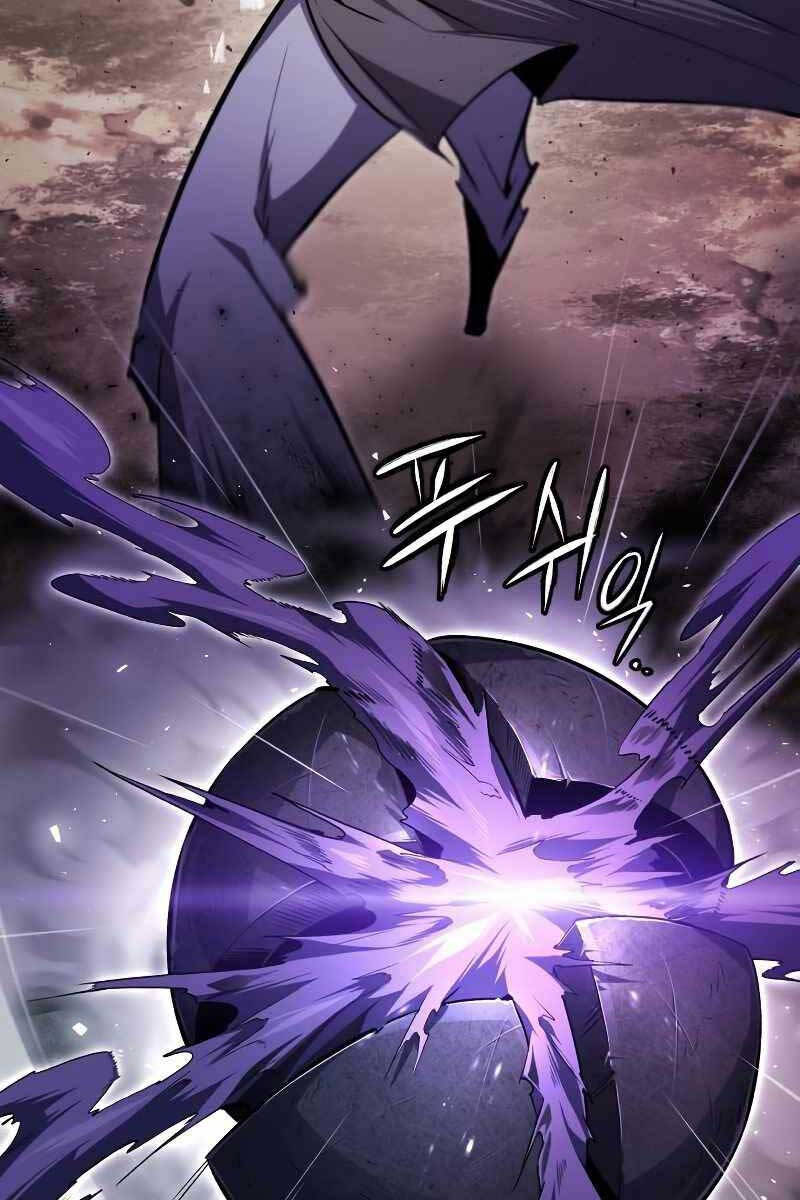 Đệ Nhất Võ Sư, Baek Cao Thủ Chap 66 - Next Chap 67