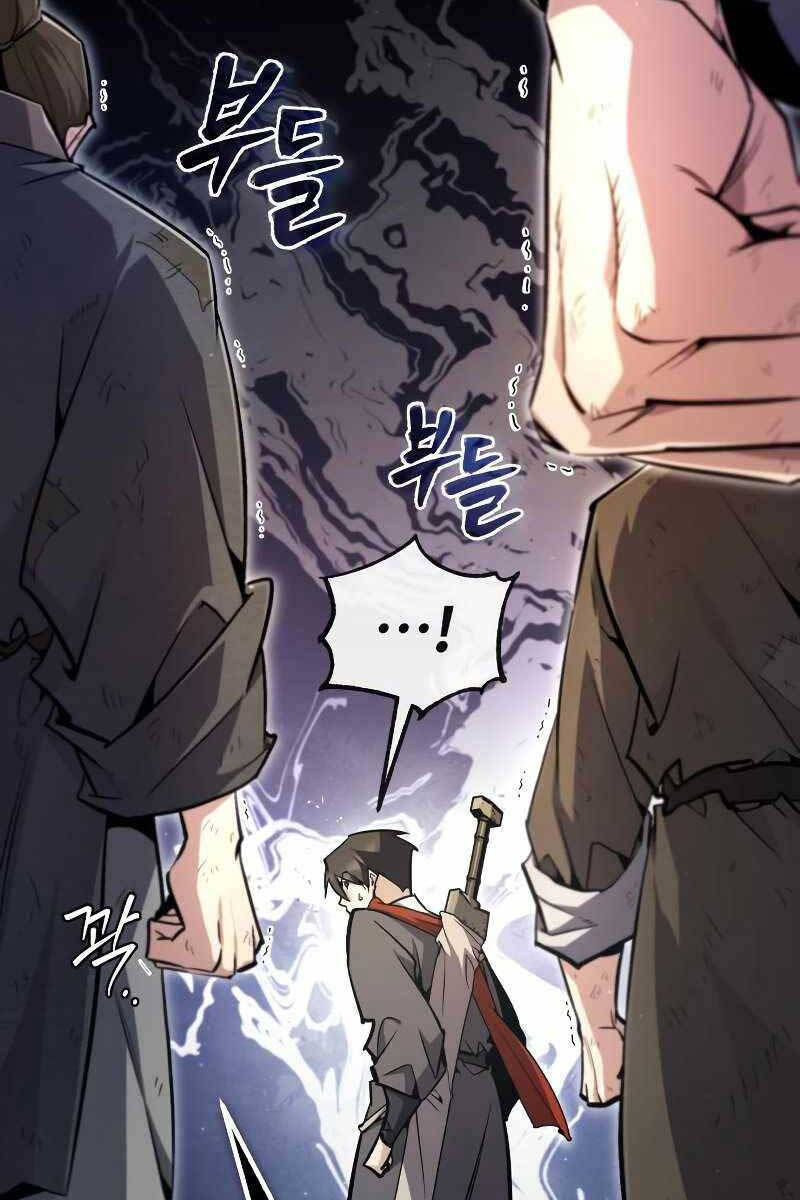 Đệ Nhất Võ Sư, Baek Cao Thủ Chap 66 - Next Chap 67