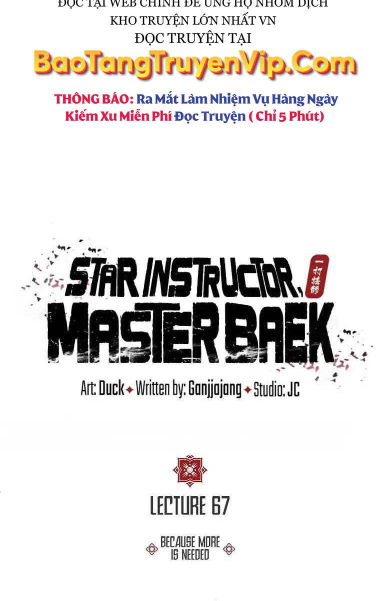 Đệ Nhất Võ Sư, Baek Cao Thủ Chap 67 - Next Chap 68
