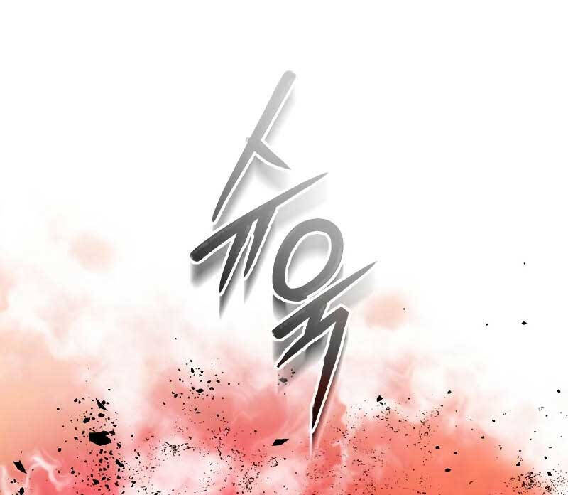 Đệ Nhất Võ Sư, Baek Cao Thủ Chap 68 - Next Chap 69