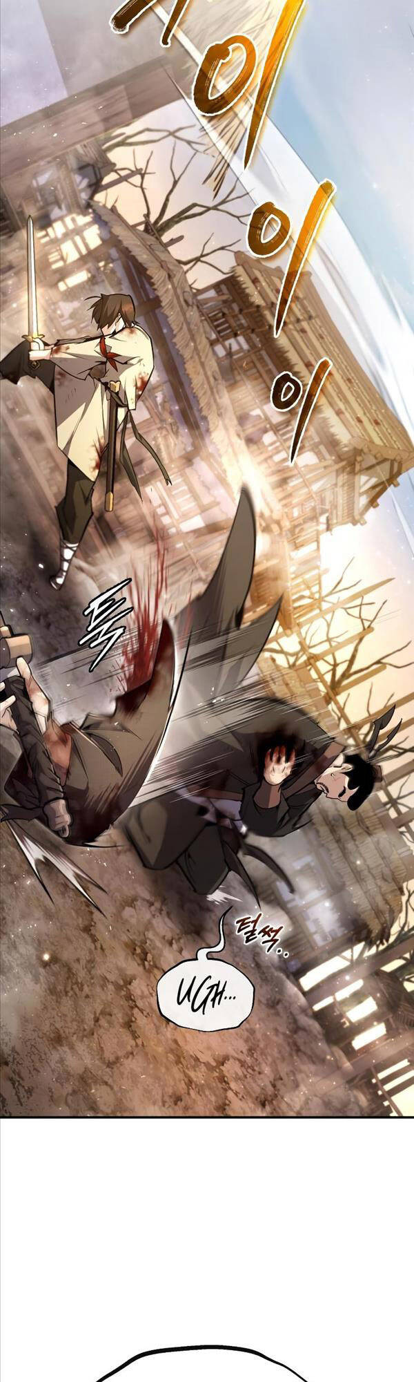 Đệ Nhất Võ Sư, Baek Cao Thủ Chap 70 - Next Chap 71