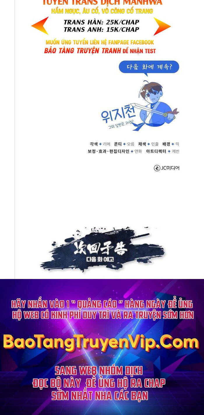 Đệ Nhất Võ Sư, Baek Cao Thủ Chap 70 - Next Chap 71