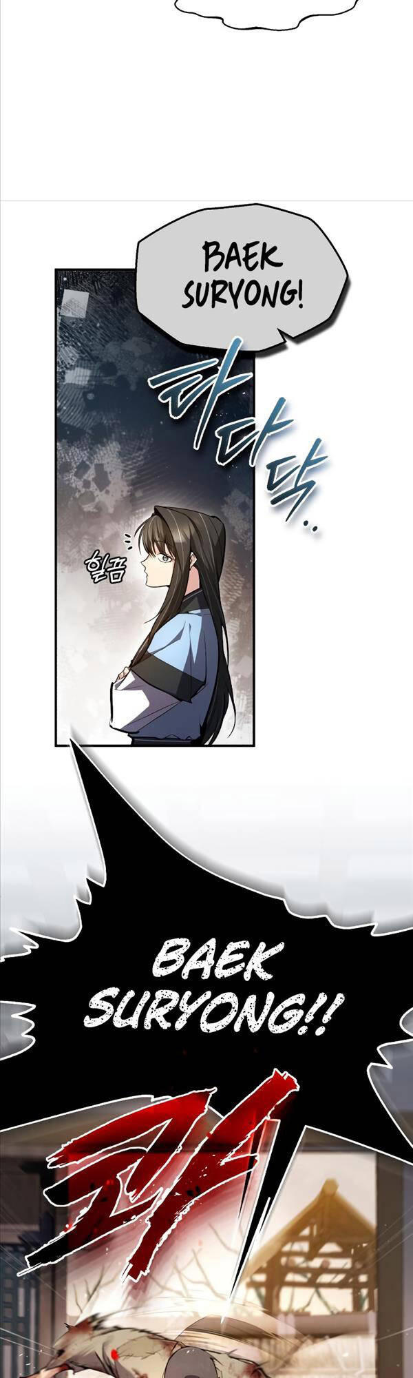 Đệ Nhất Võ Sư, Baek Cao Thủ Chap 71 - Next Chap 72
