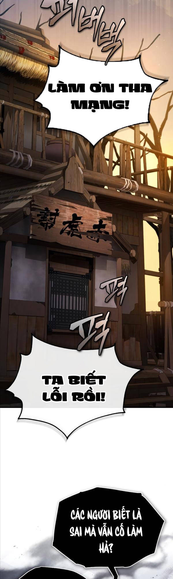 Đệ Nhất Võ Sư, Baek Cao Thủ Chap 71 - Next Chap 72
