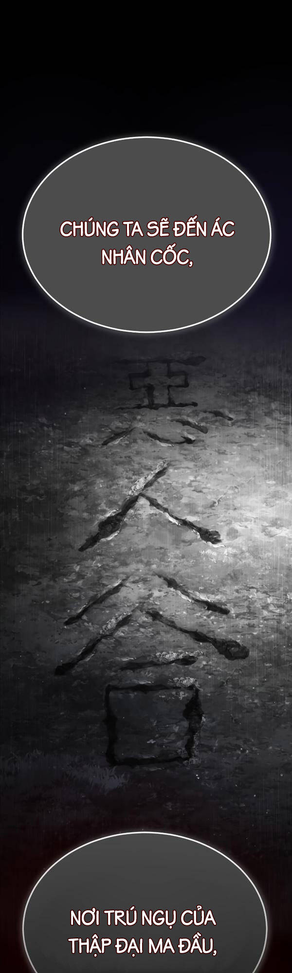 Đệ Nhất Võ Sư, Baek Cao Thủ Chap 72 - Next Chap 73