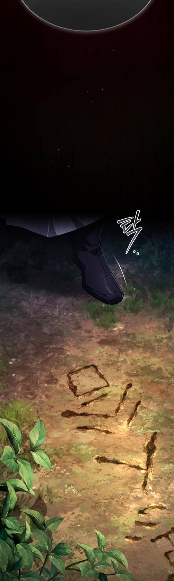 Đệ Nhất Võ Sư, Baek Cao Thủ Chap 72 - Next Chap 73