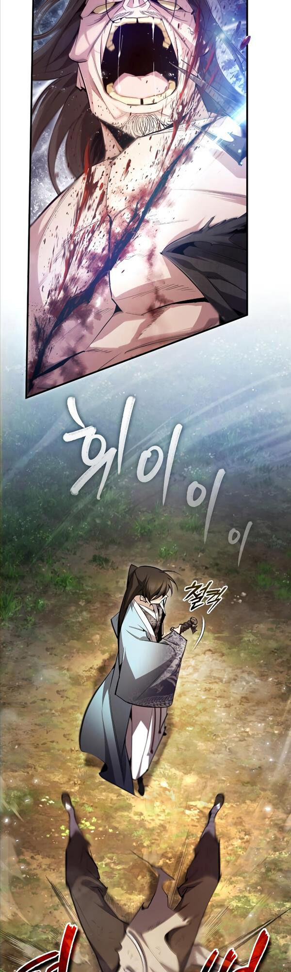 Đệ Nhất Võ Sư, Baek Cao Thủ Chap 73 - Next Chap 74