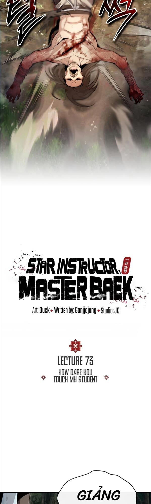Đệ Nhất Võ Sư, Baek Cao Thủ Chap 73 - Next Chap 74