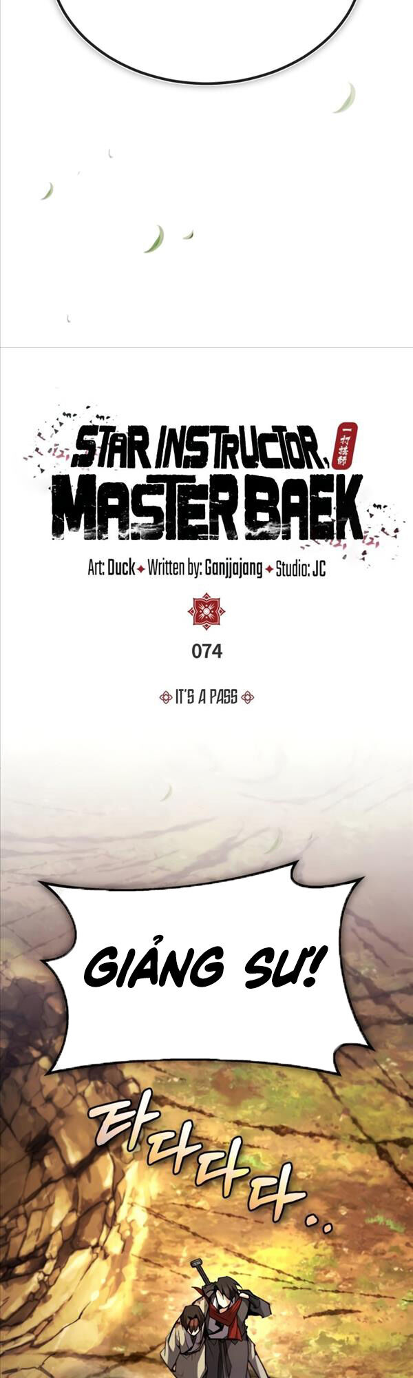 Đệ Nhất Võ Sư, Baek Cao Thủ Chap 74 - Next Chap 75