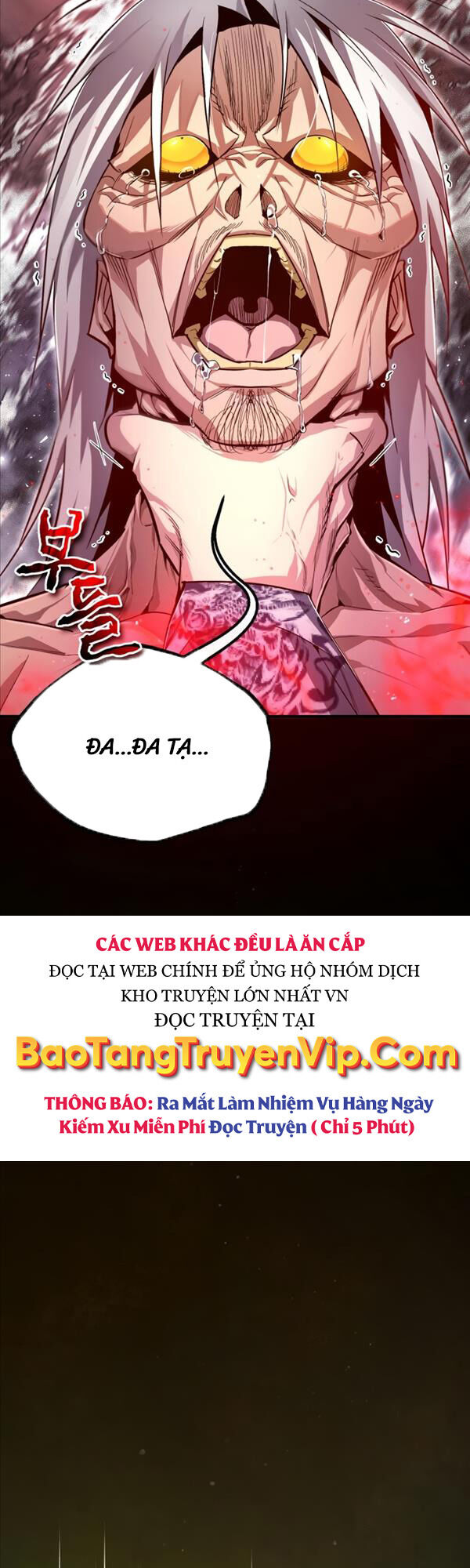 Đệ Nhất Võ Sư, Baek Cao Thủ Chap 74 - Next Chap 75