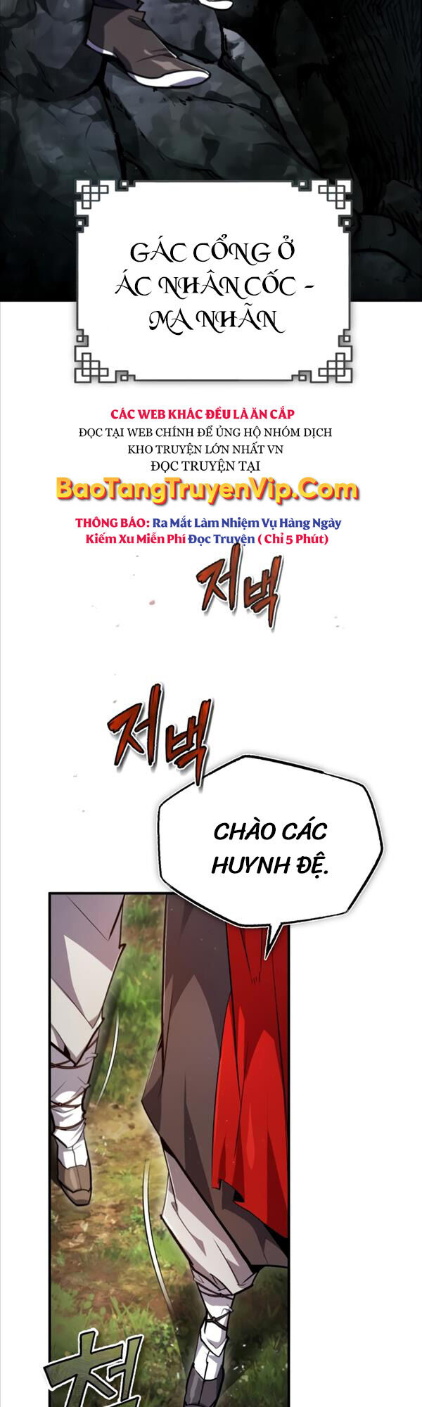 Đệ Nhất Võ Sư, Baek Cao Thủ Chap 74 - Next Chap 75