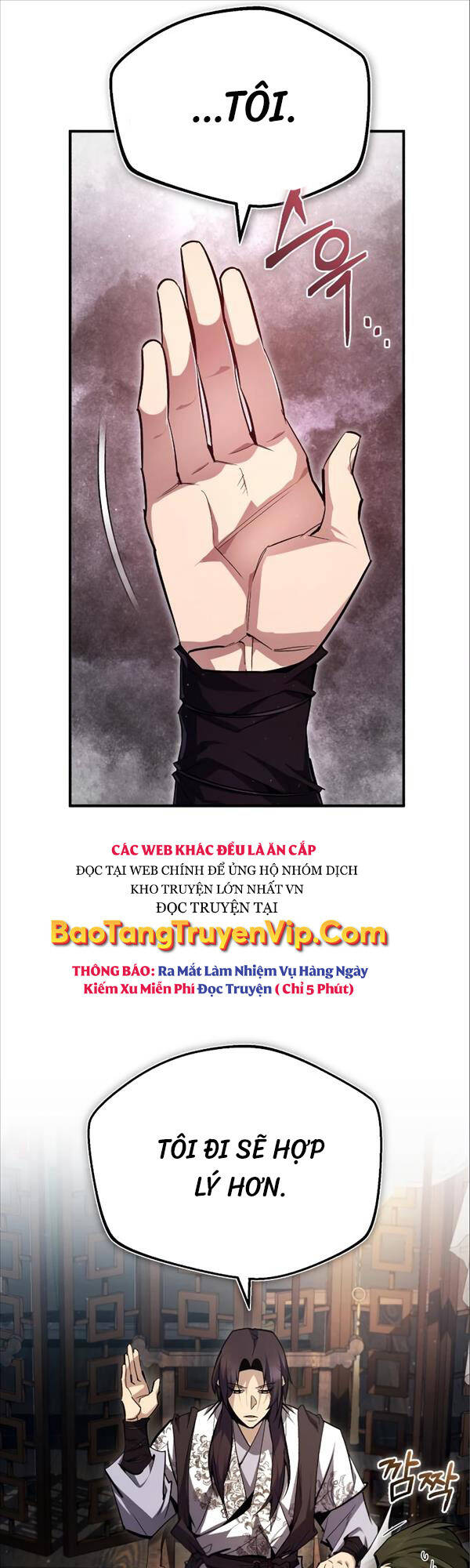 Đệ Nhất Võ Sư, Baek Cao Thủ Chap 75 - Next Chap 76