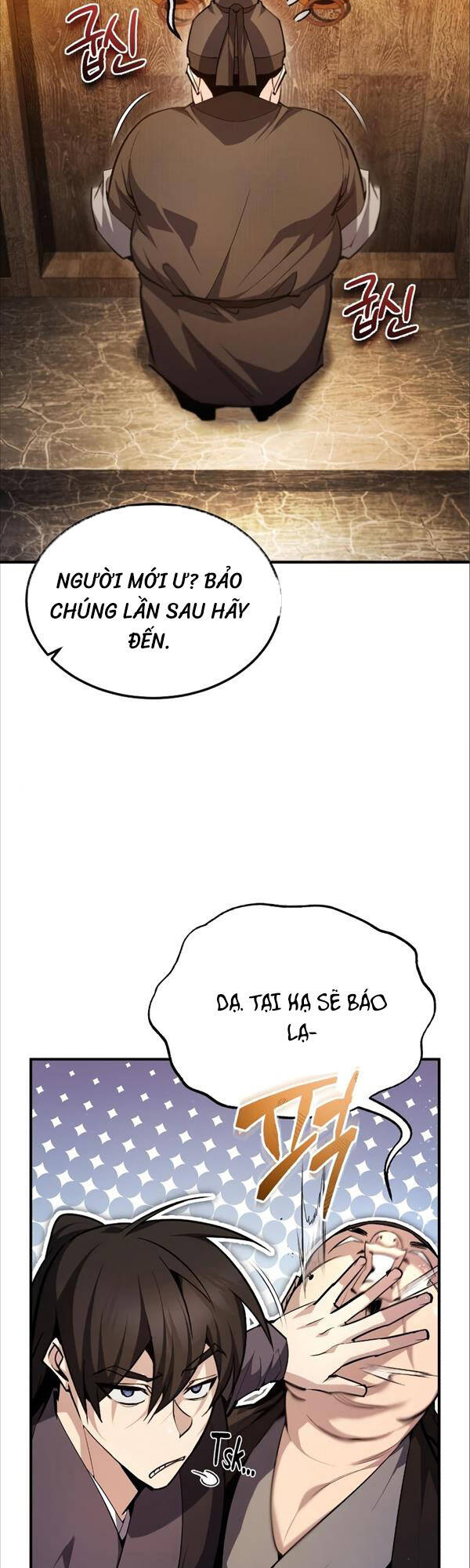 Đệ Nhất Võ Sư, Baek Cao Thủ Chap 75 - Next Chap 76