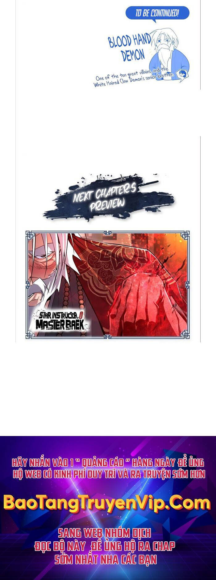 Đệ Nhất Võ Sư, Baek Cao Thủ Chap 75 - Next Chap 76