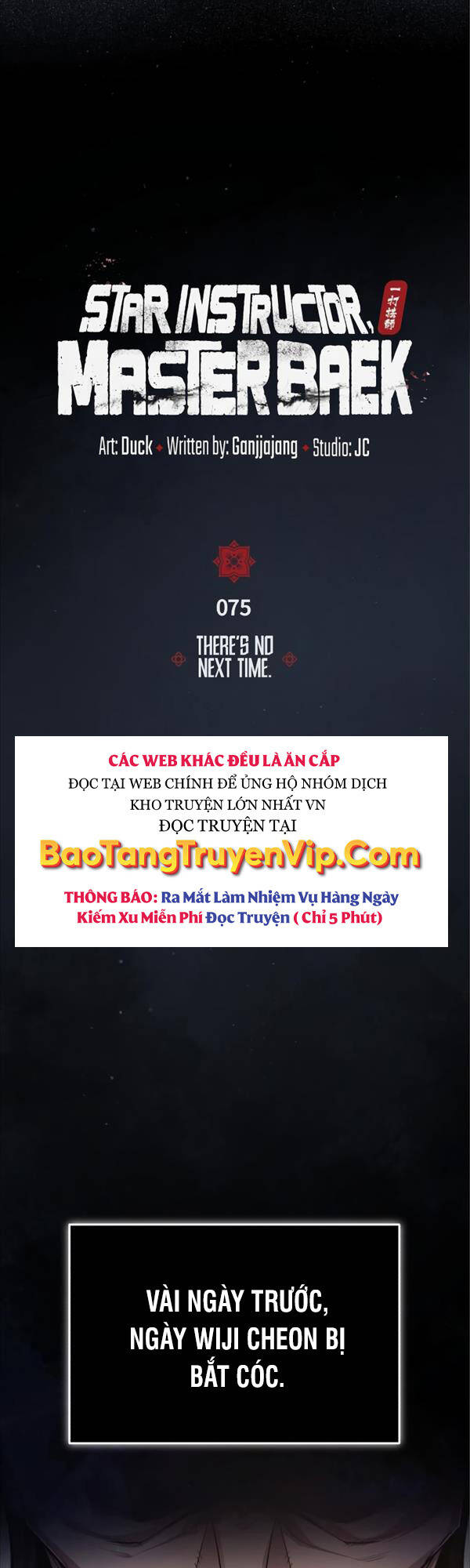Đệ Nhất Võ Sư, Baek Cao Thủ Chap 75 - Next Chap 76