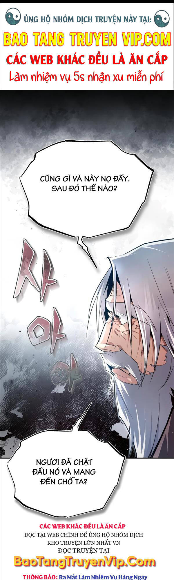 Đệ Nhất Võ Sư, Baek Cao Thủ Chap 76 - Next Chap 77