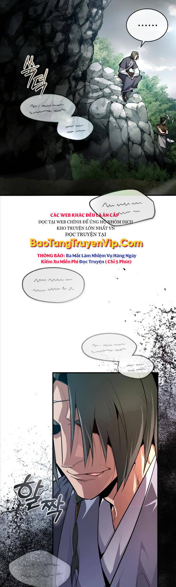 Đệ Nhất Võ Sư, Baek Cao Thủ Chap 76 - Next Chap 77