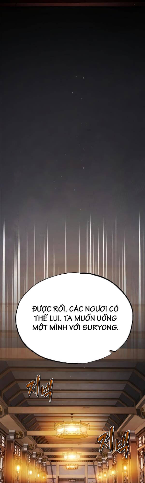Đệ Nhất Võ Sư, Baek Cao Thủ Chap 76 - Next Chap 77